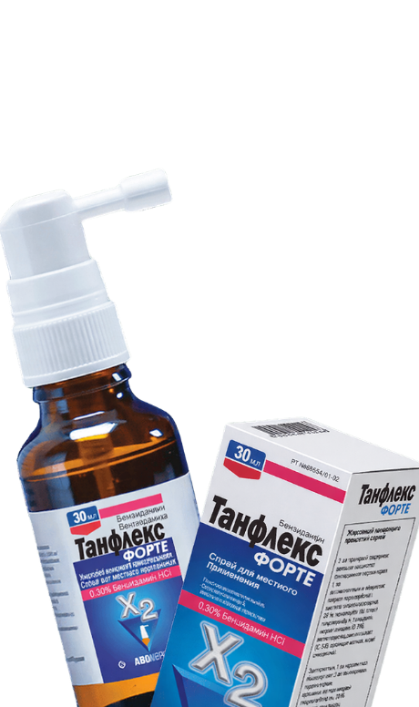 Дизайн без названия (79)